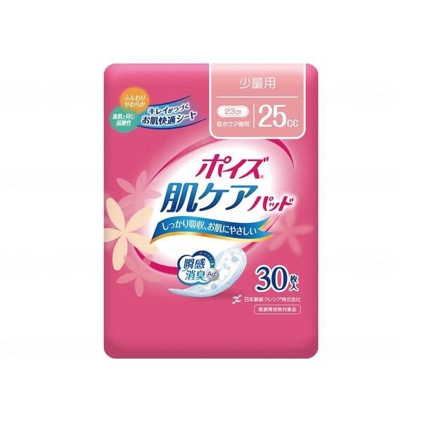 �|�C�Y ���P�A�p�b�h ���ʗp 30��