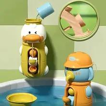 アヒルとゾウのシャワーおもちゃ 可愛い水車お風呂おもちゃ 赤ちゃんお風呂回転風車アヒル水車お風呂遊びおもちゃ