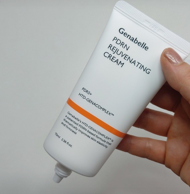 ジェナベル PDRN リジュビネイティングクリーム 70ml