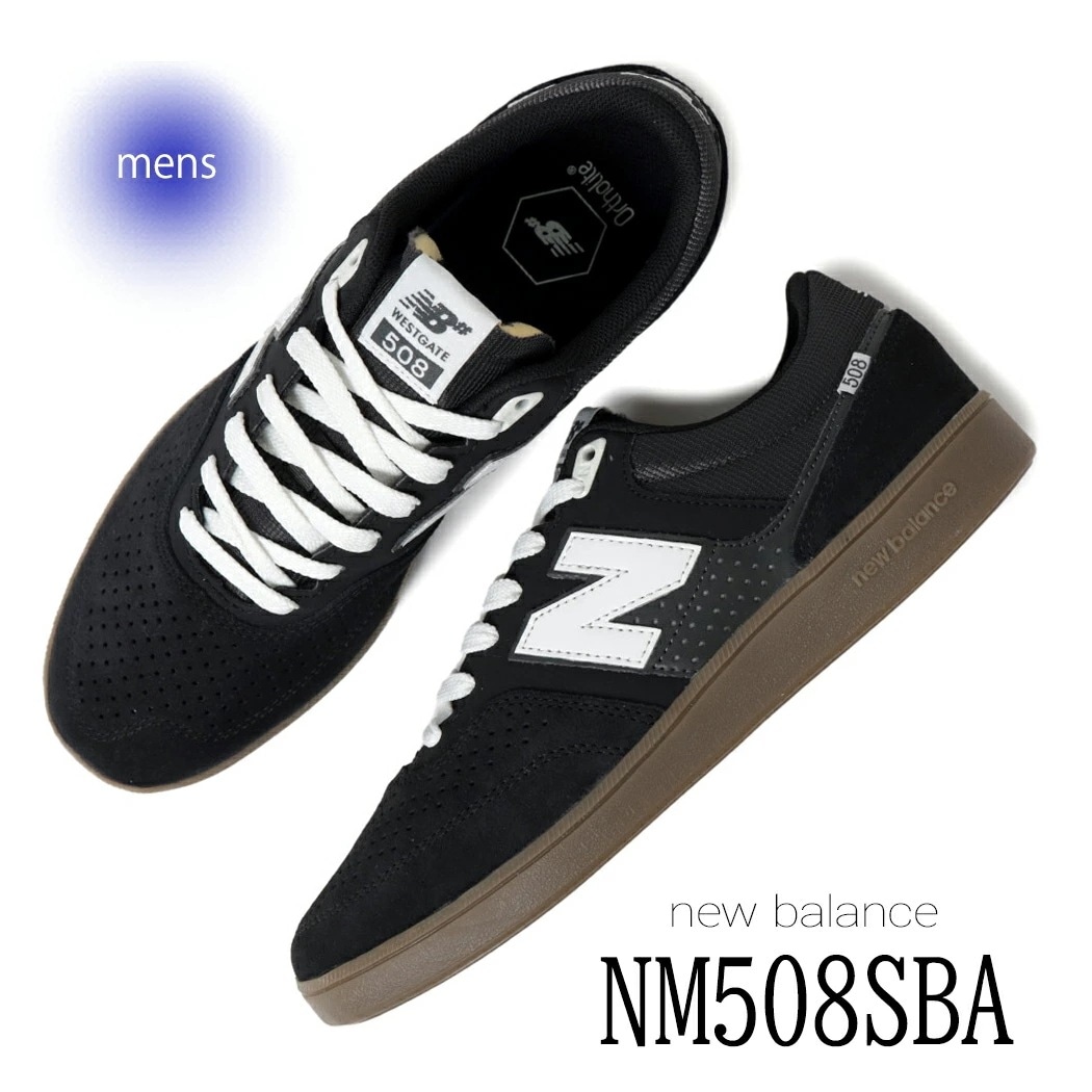 海外限定 NEW BALANCE ニューバランス ヌメリック スニーカー NUMERIC NM508SBA BLACK/GUM ( 日本未発売 黒 ブラック SKATE スケート )