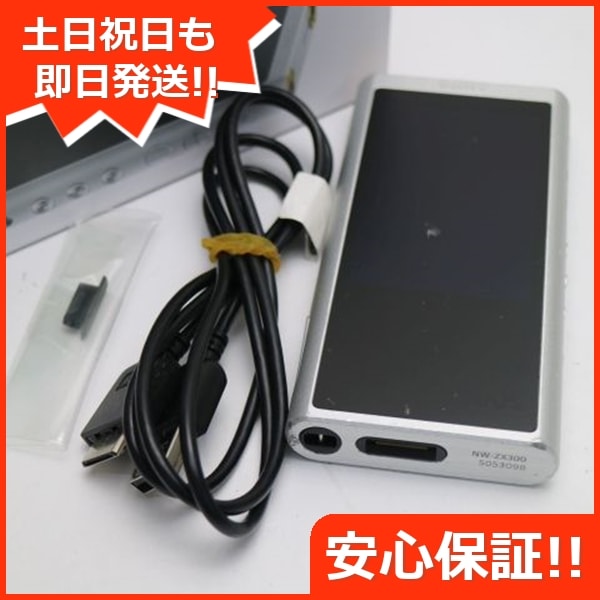 良品NW-ZX300 シルバー SONY 164