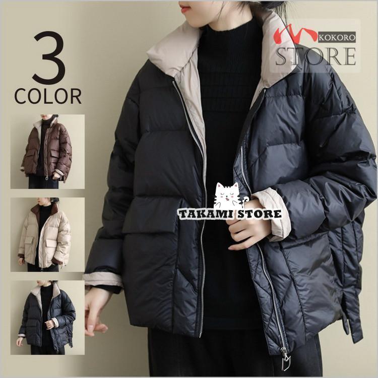ダウンジャケット レディース ブルゾン ライトダウン 暖かい 厚手 防寒 ダウン ショート丈 秋