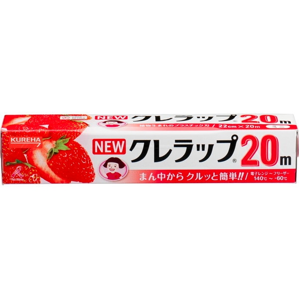 NEW�N�����b�v �~�j 22cm×20m