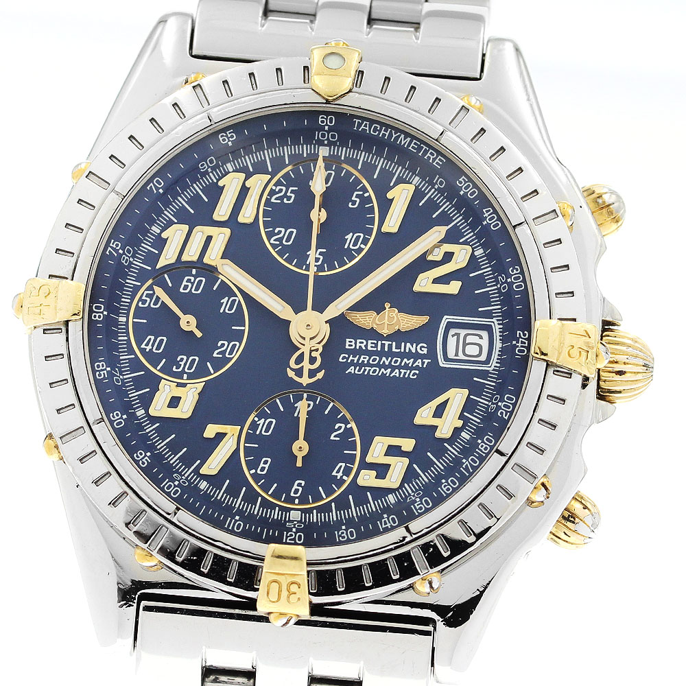 訳あり ブライトリング BREITLING B13050.1 クロノマット ビコロ デイト クロノグラフ 自動巻き メンズ _888601【中古】