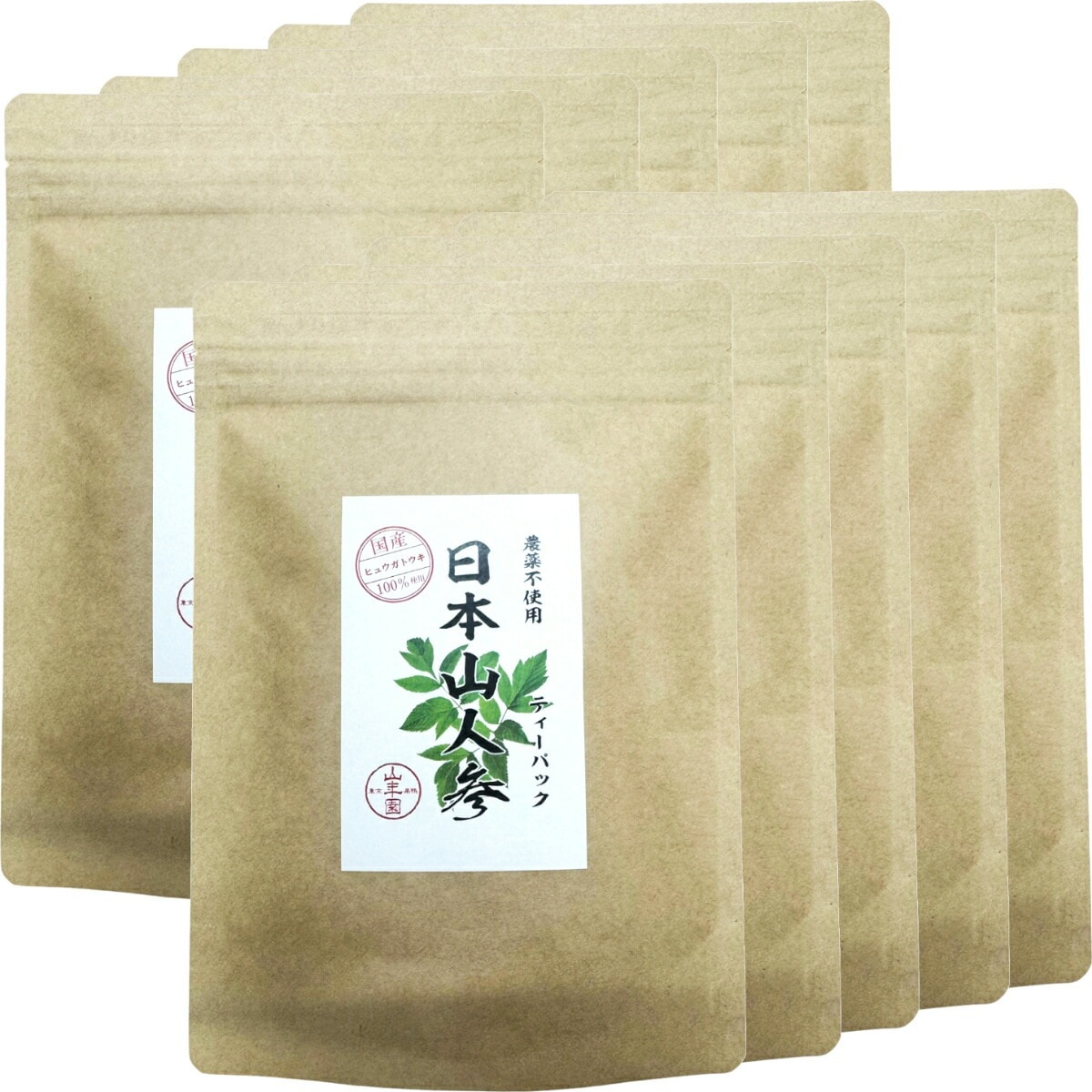 国産 無農薬 日本山人参茶(ティーパック) 2g×15包10袋セット 熊本県産 健康茶 妊婦 ダイエット 贈り物 ギフト プレゼント お中元 敬老の日 プチギフト お茶2025 内祝い お返し