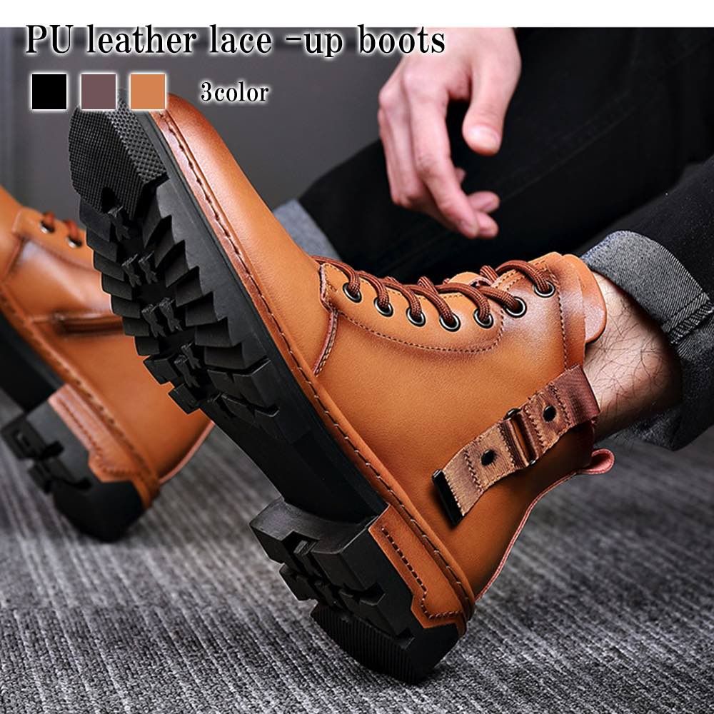 ブーツ メンズ PUレザーレースアップブーツ ワーク 軽い ファスナー 夏 ブランド ルーム シューズ 幅広 革 ジッパー 冬 モード セット 暖かい フロント サイドジップ 靴 防水 秋 ブーツ春