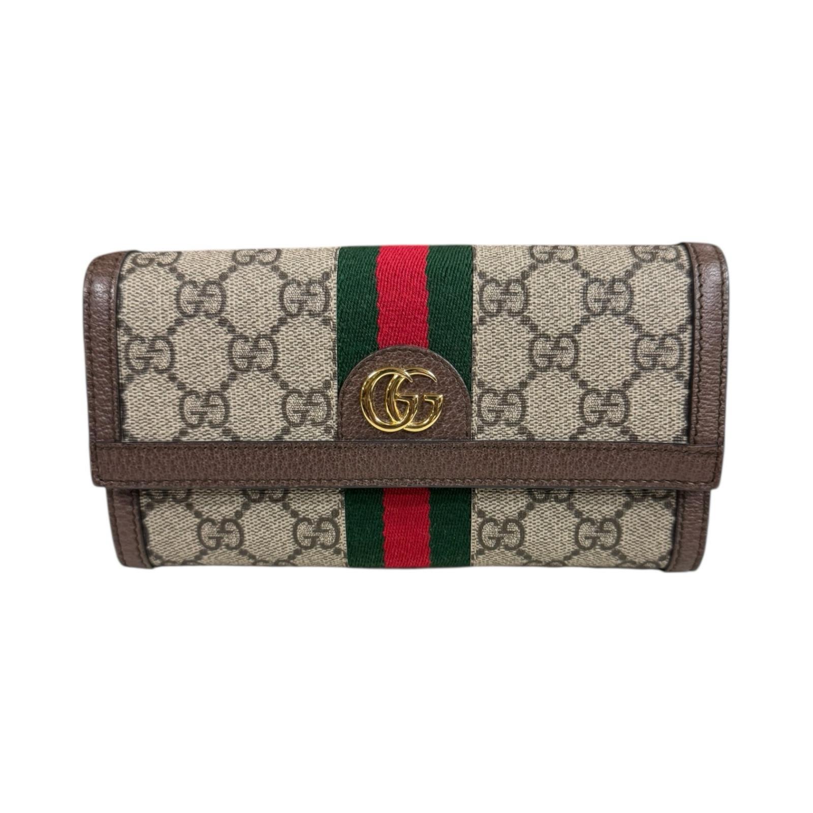 グッチ GG コンチネンタルウォレット オフィディア 長財布 GGスプリームキャンバス 523153 GUCCI 中古 美品