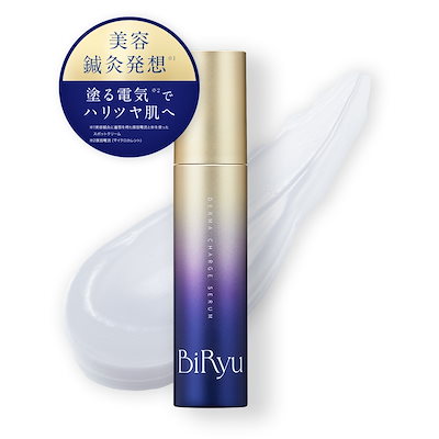 うどんスターさん専用出品 時計 ハート 【公式通販】