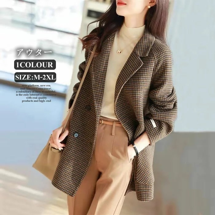 レディースコート秋冬ミドル丈チェスターコート作春秋秋冬ミドル丈コートアウタージャケット長袖厚千鳥格子千鳥柄暖かい大人女性きれいめ着痩せ効果シンプルおしゃれエレガントファッションお呼ばれ結婚式常デート