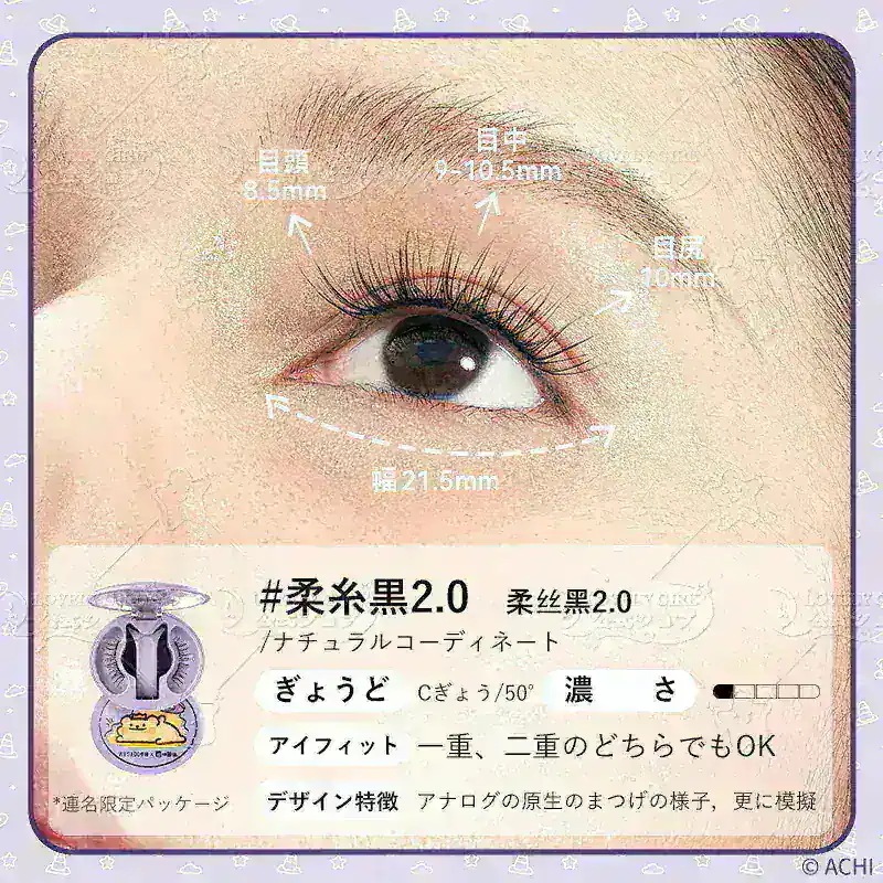 Qoo10] WOSADO 【20%メガ割 数量限定】【新作登場 翌 : ポイント