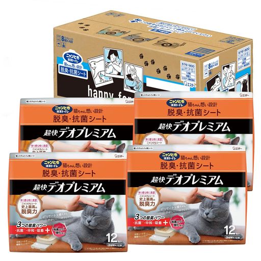 ニャンとも清潔トイレ 猫砂 脱臭・抗菌シート 超快デオプレミアム 12枚×4個 8,405円