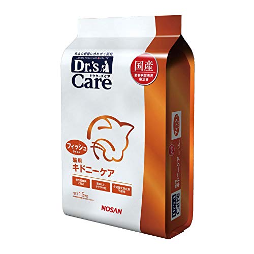 ドクターズダイエット (Drs DIET) ドクターズケア 猫用 キドニーケア フィッシュテイスト 1.5kg