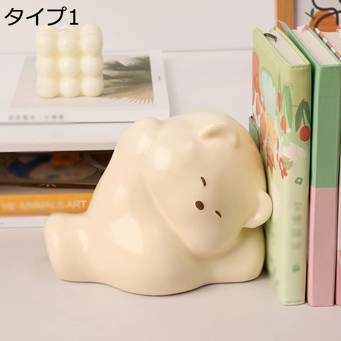 クマの置物 陶製 陶器 車 家 玄関 タイプ2 装飾 風水置物 リアル 縁起 結婚式の贈り物 飾り クマ オブジェ 工芸品 装飾品 風水 仕事運アップ 縁起物 開運グッズ 新年の祝い アニマルオブジェ