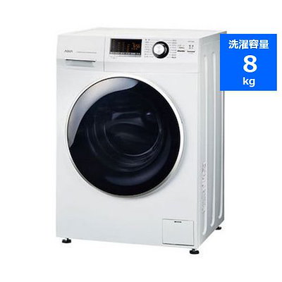 Qoo10] 【無料長期保証】洗濯機 アクア ドラム式 : 生活家電