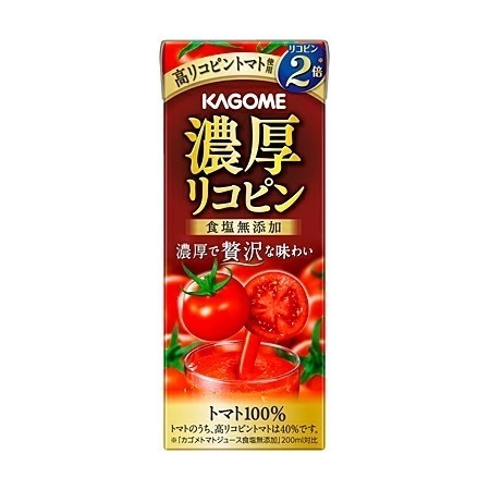 【送料無料】KAGOME カゴメ 濃厚リコピン 195ml72本 (3ケース)
