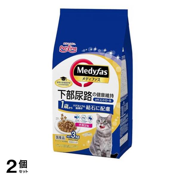 メディファス 猫用 ドライ 1歳から チキン味 500g× 6袋入 (=3kg) 2個セット