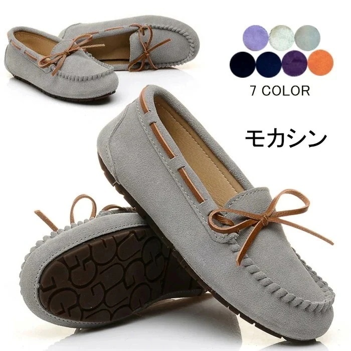 【急速出荷】モカシン モカシンシューズ レディース スリッポン ローファー ぺたんこ フラットシューズ バレエ リボン バレエパンプス 靴 軽量 春夏秋冬 痛くない 美脚 秋新作 4,546円