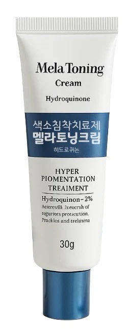 Qoo10] リジュラン [正規品] リジュビネックスクリーム 1 : スキンケア