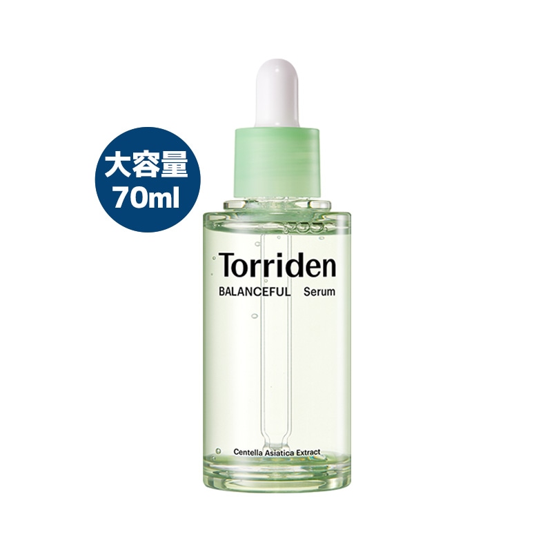 Qoo10] トリデン 【今だけ！70mlがお得】バランスフルシ : スキンケア