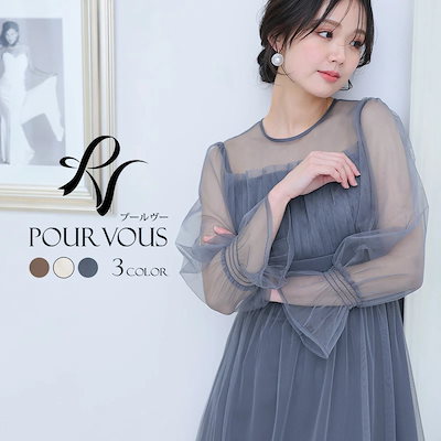 翔子様専用マントルピース アンジュタイプ 【公式通販】