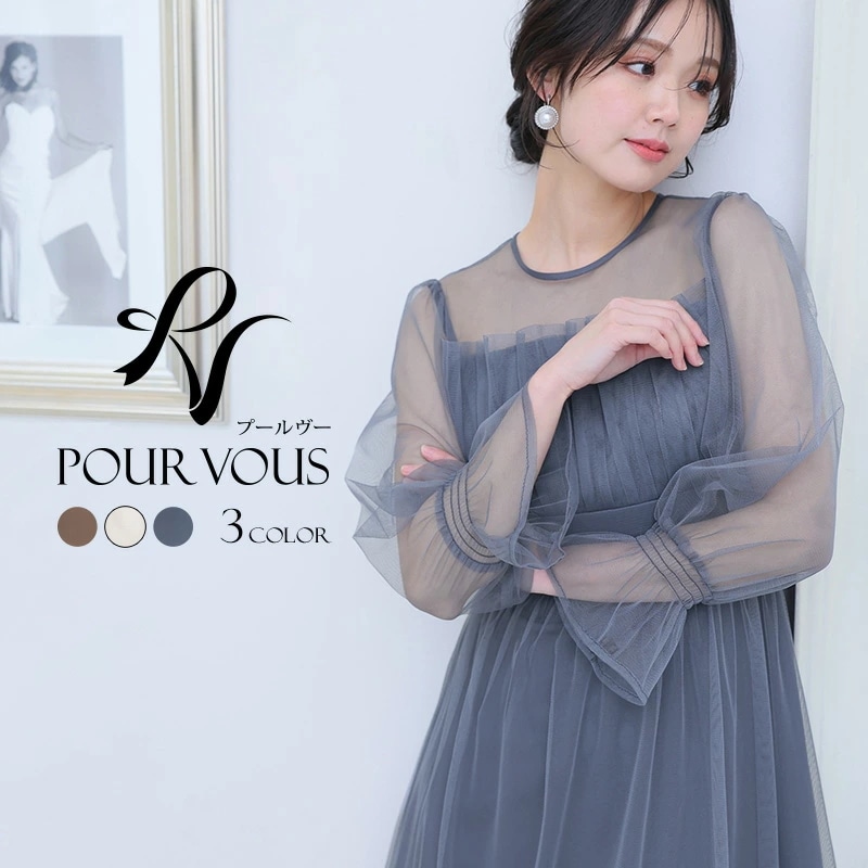 体型カバー フォーマルドレス ワンピース 結婚式 小さいサイズ 大きいサイズ 小柄 ドレス 韓国 フォーマル 上品 20代 30代 40代 50代 お呼ばれ 顔合わせ パーティードレス 春 夏 秋 冬