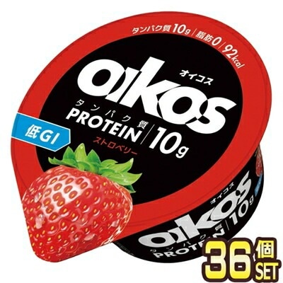 ダノン オイコス 脂肪0 ストロベリー ヨーグルト 113gカップ36個[12本3個]【34営業日以内に出荷】[クール便] 高タンパク質 ダノンヨーグルト 筋トレ プロテイ