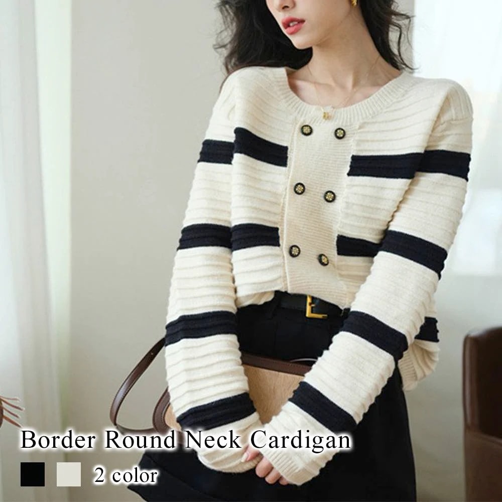 カーディガン レディース ボーダーラウンドネックカーディガン 人気 長袖 ウール ケーブル フリース 大きいサイズ あったか ブランド ニット 冬 ベージュ ロング 暖かい ゆったり 秋 厚手 春 シ