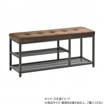 B.Bファニシング ベロア ベンチシューズラック 幅90 ベロアダークブラウン ONBN0083VEDBR