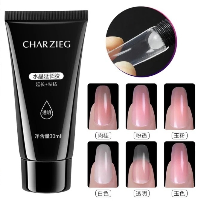 【10点セット】ポリジェル15ml25045