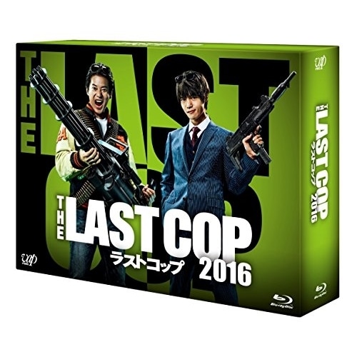 THE LAST COP/ラストコップ 2016 Blu-ray BOX(Blu.. ／ 唐沢寿明 (Blu-ray) VPXX-71510