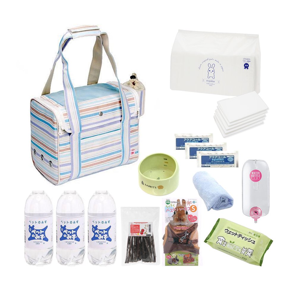 うさぎ・モルモット用　防災・避難グッズセット　キャリーバッグ青ｖｅｒ　Ｓ　ネザーランドドワーフなどに　ＣＲＣ50―20―67―05―00