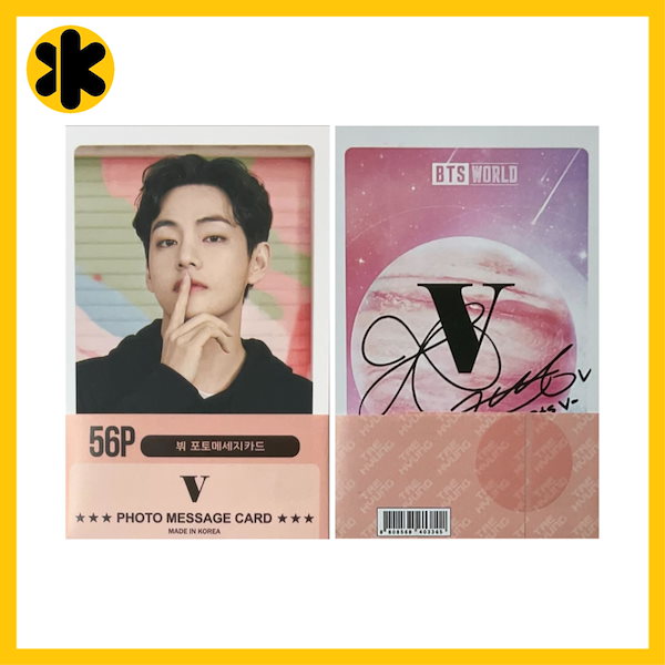 Qoo10] BTS V フォトメッセージカード 56