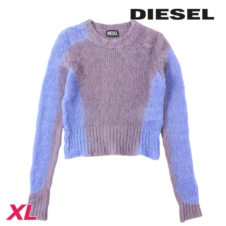 長袖ニットセーター レディース M-ILADY モヘヤ混 ウール混 レギュラーフィット die-l-t-f8-36w