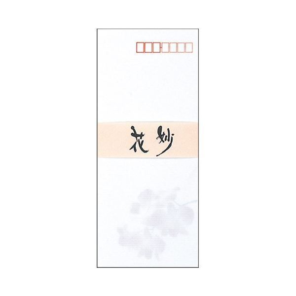 （まとめ） アピカ 封筒 フウ301 花妙 長4 8枚(×30セット)