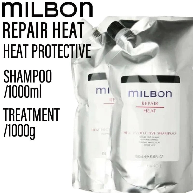 【SET】グローバルミルボン リペア ヒートプロテクティブ シャンプー&トリートメント 1000ml/1000g (global ダメージヘア ケア 美容室 美容院