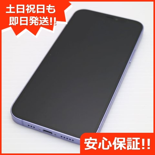 超美品 SIMフリー iPhone12 128GB パープル 97 32,045円