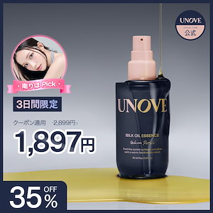 Qoo10] UNOVE 【公式】 ダメージ リペア シャンプー : ヘア