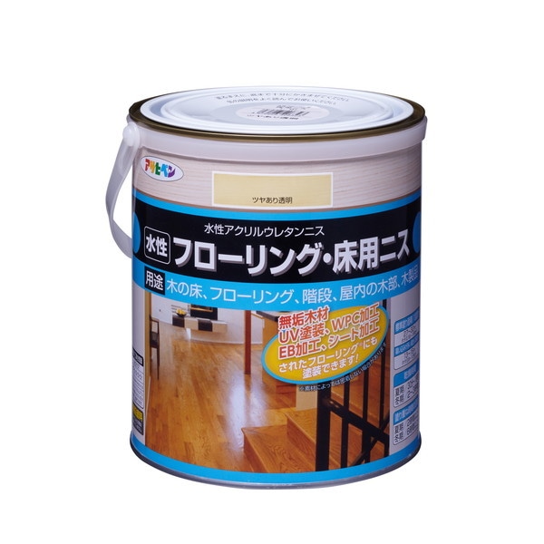 水性フローリング床用ニス1.6L ツヤあり透明