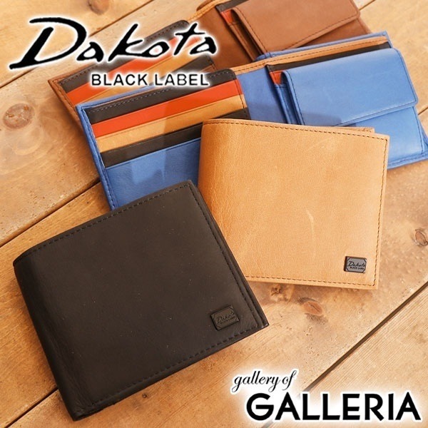 限定キーホルダー付 Dakota ダコタブラックレーベル 財布 二つ折り財布 BLACK LABEL ワキシー 小銭入れあり メンズ レディース 本革 0625900