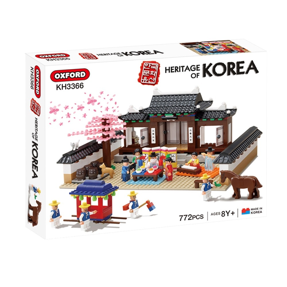 オックスフォード韓国文化遺産伝統婚礼ブロックおもちゃKH3366こどもの日プレゼント