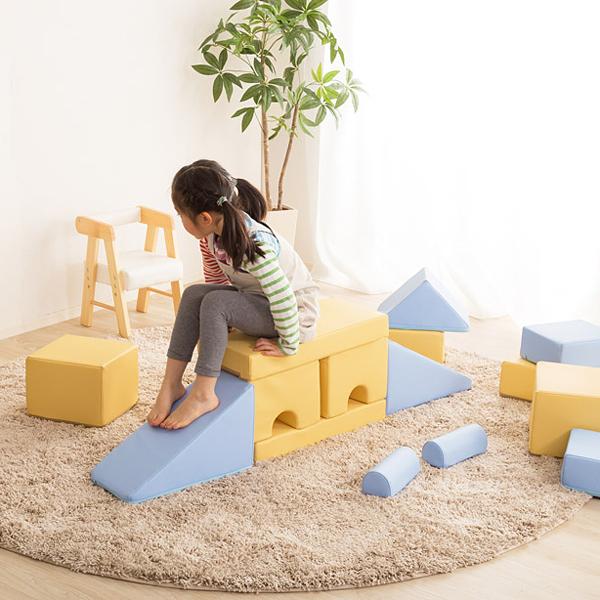 積み木 クッション 知育玩具 素材 安心 安全 革 PVCレザー 保育園 幼稚園 託児所 病院 キッズスペース 商業施設 遊び場 プレイルーム 遊び道具 遊具 【10336】