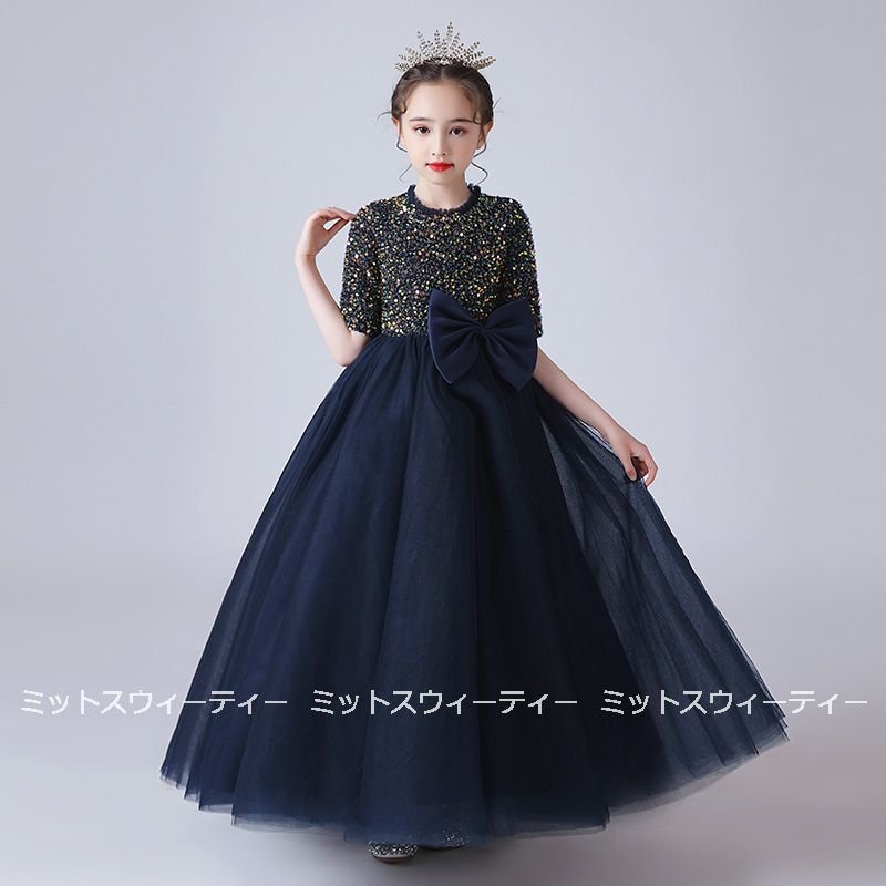 子供ドレス フォーマルドレス ピアノ発表会ドレス キッズドレス 子どもドレス ジュニアドレス 結婚式