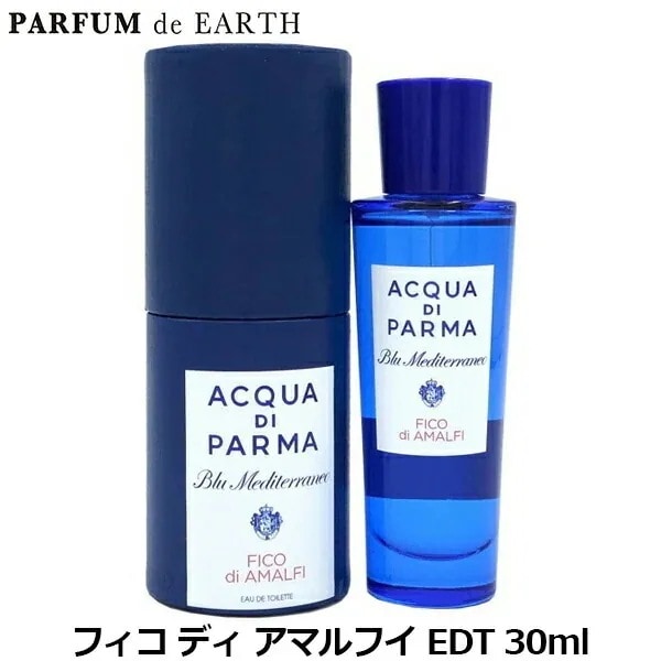 ブルーメディテラネオ フィコ ディ アマルフイ EDT SP 30ml FICO DI AMALFI