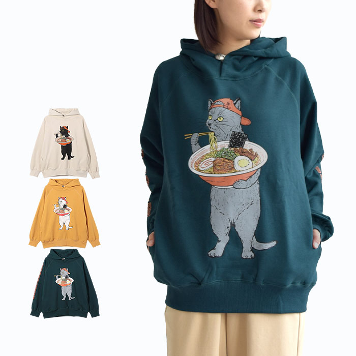 goslowcaravan ゴースローキャラバン トップス パーカー プルパーカー 空紡糸裏毛 中華そば猫 ネコ ねこ プルパーカー メンズ レディース 長袖 332609