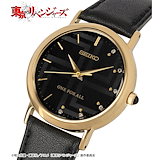 Qoo10] セイコー 【SEIKO】セイコー クレドール シグ