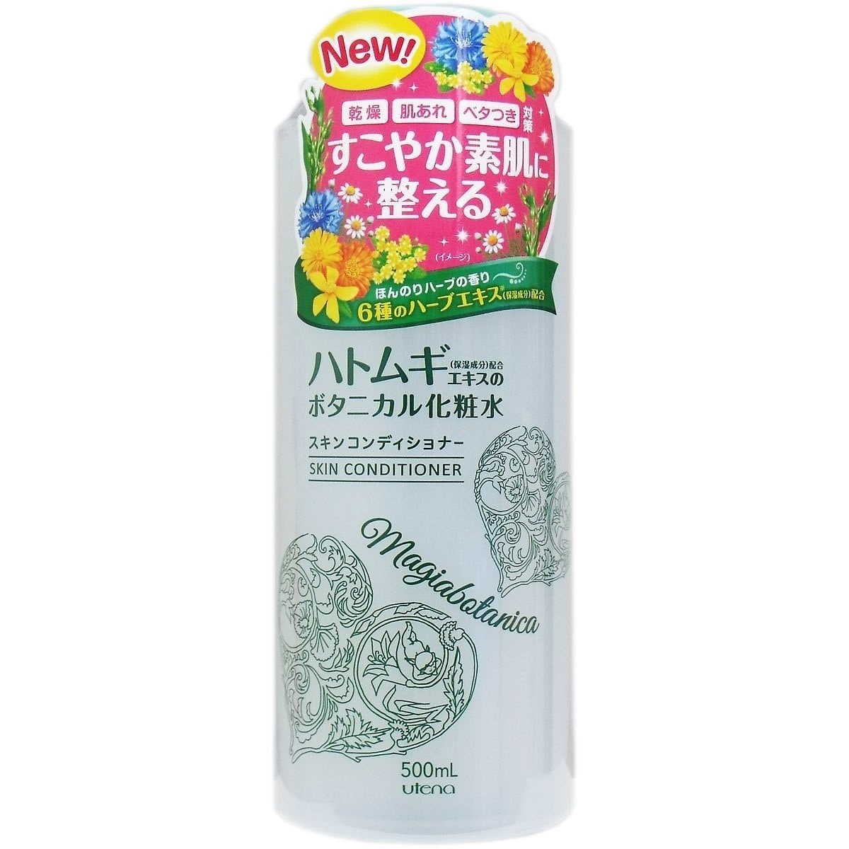 マジアボタニカ スキンコンディショナー 500ml 製品画像