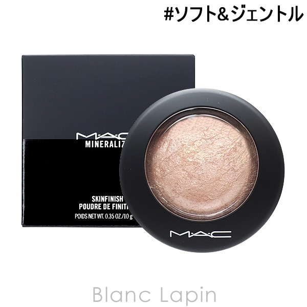 マック MAC ミネラライズスキンフィニッシュ #ソフト&ジェントル 10g [338993]【メール便可】