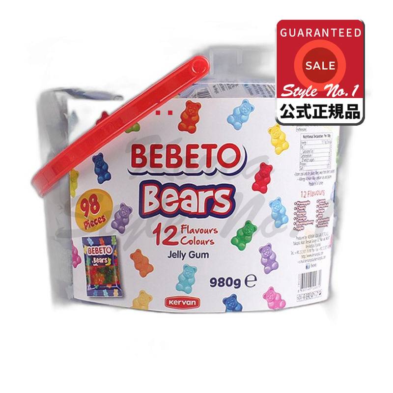 ベベトミニベアゼリー980g 6個