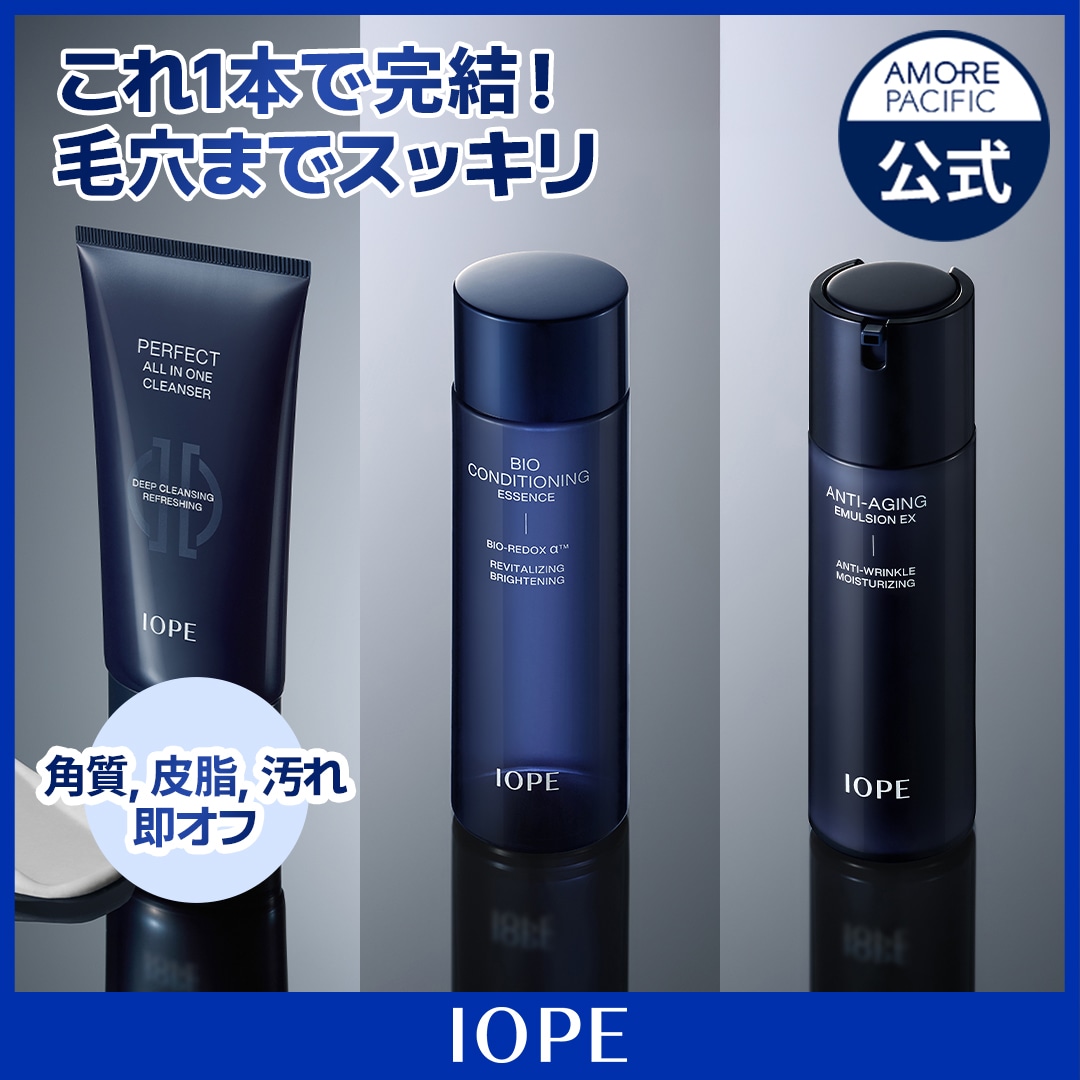 Qoo10] アイオペ 【IOPEメンズケア】メンズバイオ エッ : スキンケア