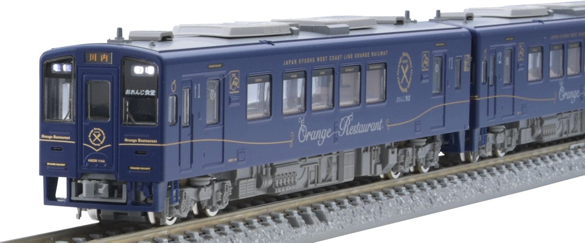 トミックス (N) 98128 肥薩おれんじ鉄道 HSOR-100A形（おれんじ食堂）セット(2両) トミックス 98128 HSOR-100A オレンジショクドウ 2R